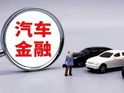 林州押车贷款不是本人可以么?