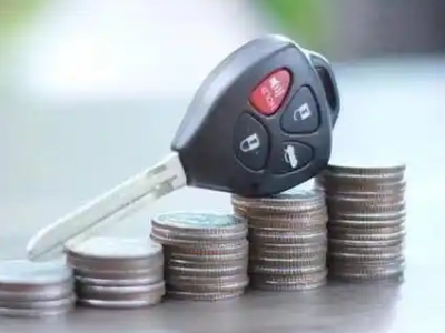 林州汽车抵押贷款需要些什么条件?