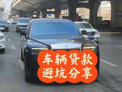 林州汽车抵押贷款中押本不押车贷款需要什么材料?