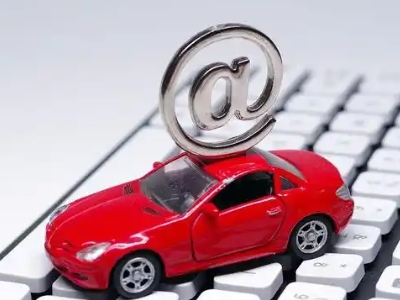 林州汽车抵押贷款和汽车消费贷款有什么区别