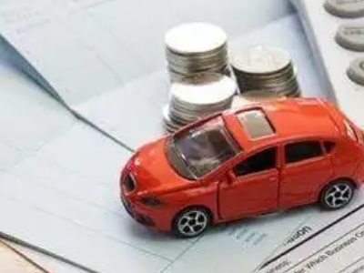 林州个人车辆抵押消费贷款肯定要知道的6个要点
